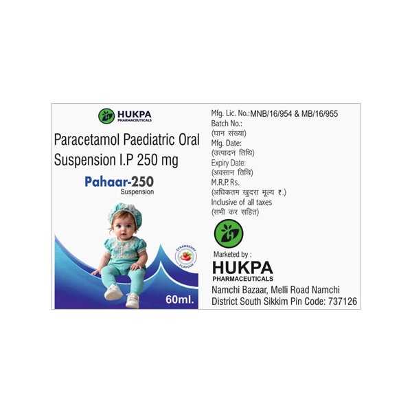 Pahaar-250