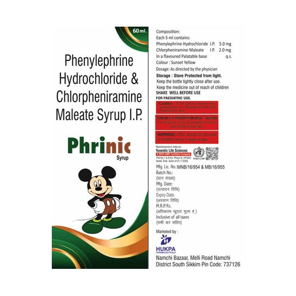 Phrinic Syrup